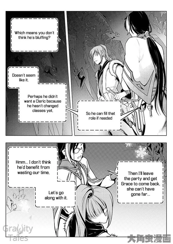 Quan Zhi Gao Shou Chapter 12.3 page 9
