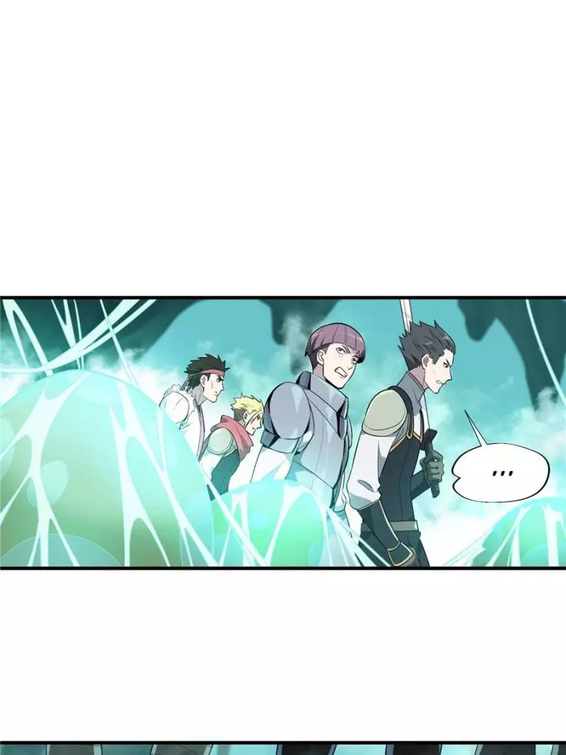 Quan Zhi Gao Shou Chapter 12 page 3