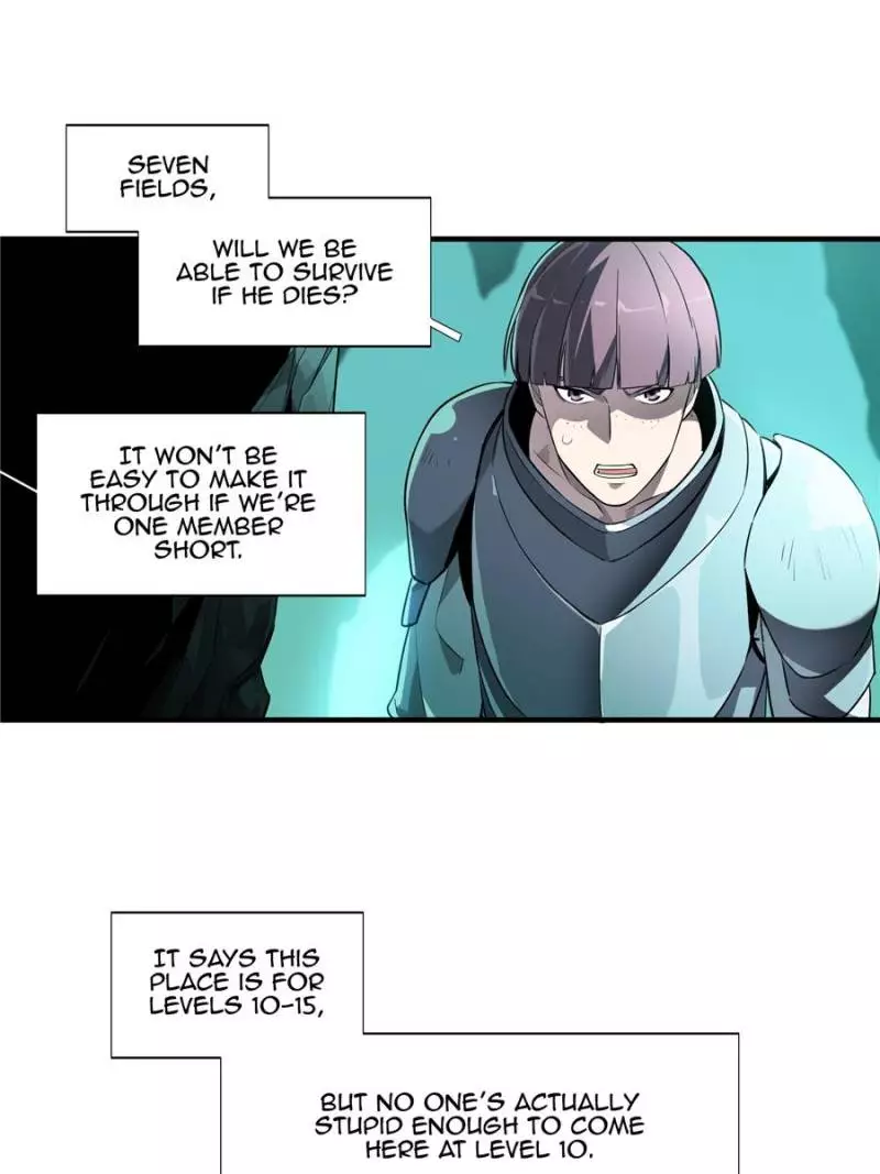 Quan Zhi Gao Shou Chapter 12 page 9
