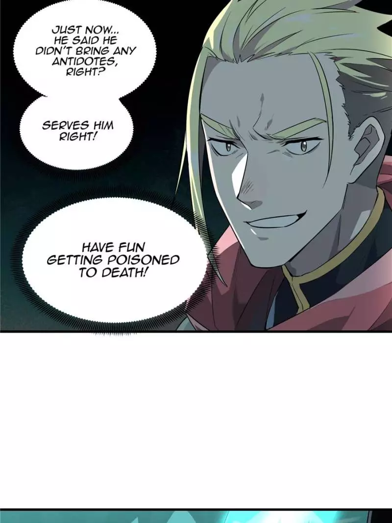 Quan Zhi Gao Shou Chapter 12 page 22