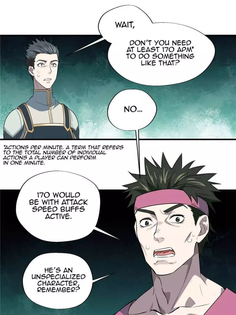 Quan Zhi Gao Shou Chapter 12 page 33