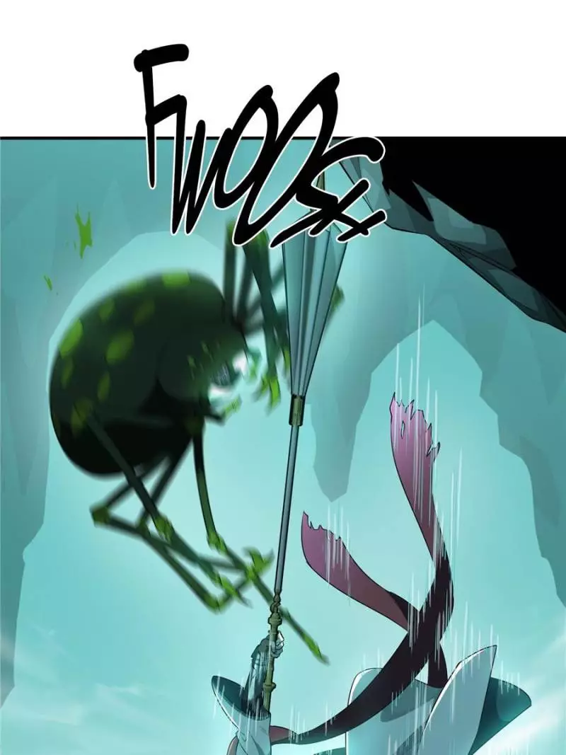 Quan Zhi Gao Shou Chapter 12 page 49