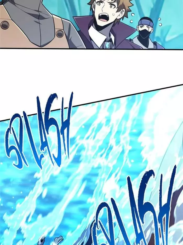 Quan Zhi Gao Shou Chapter 129 page 35