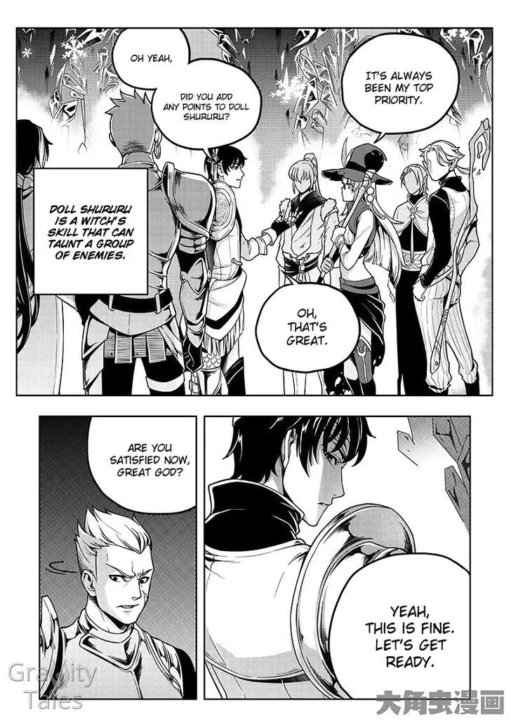 Quan Zhi Gao Shou Chapter 13.1 page 4