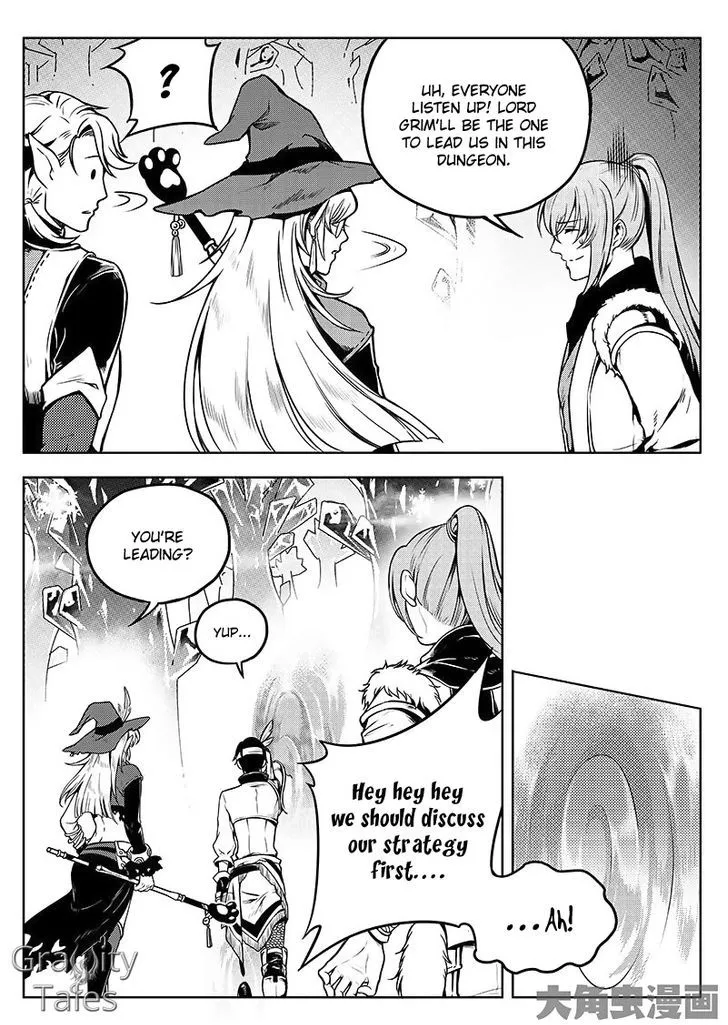 Quan Zhi Gao Shou Chapter 13.1 page 5
