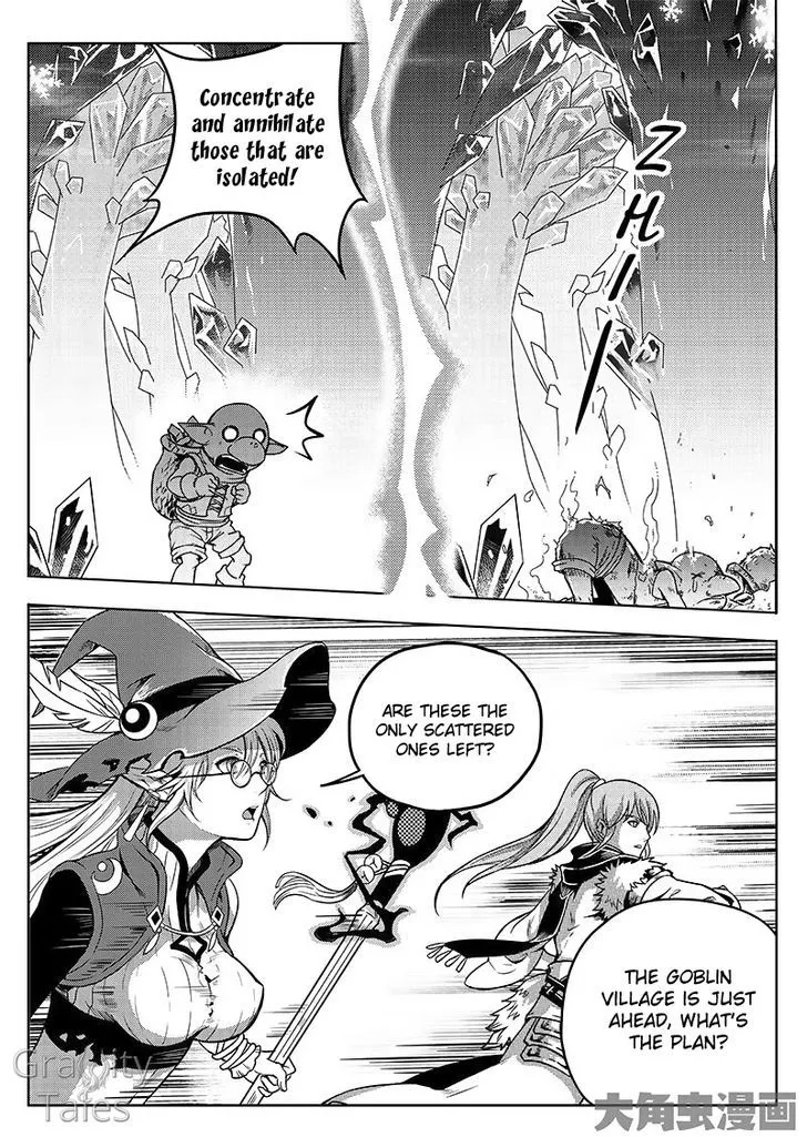Quan Zhi Gao Shou Chapter 13.1 page 7