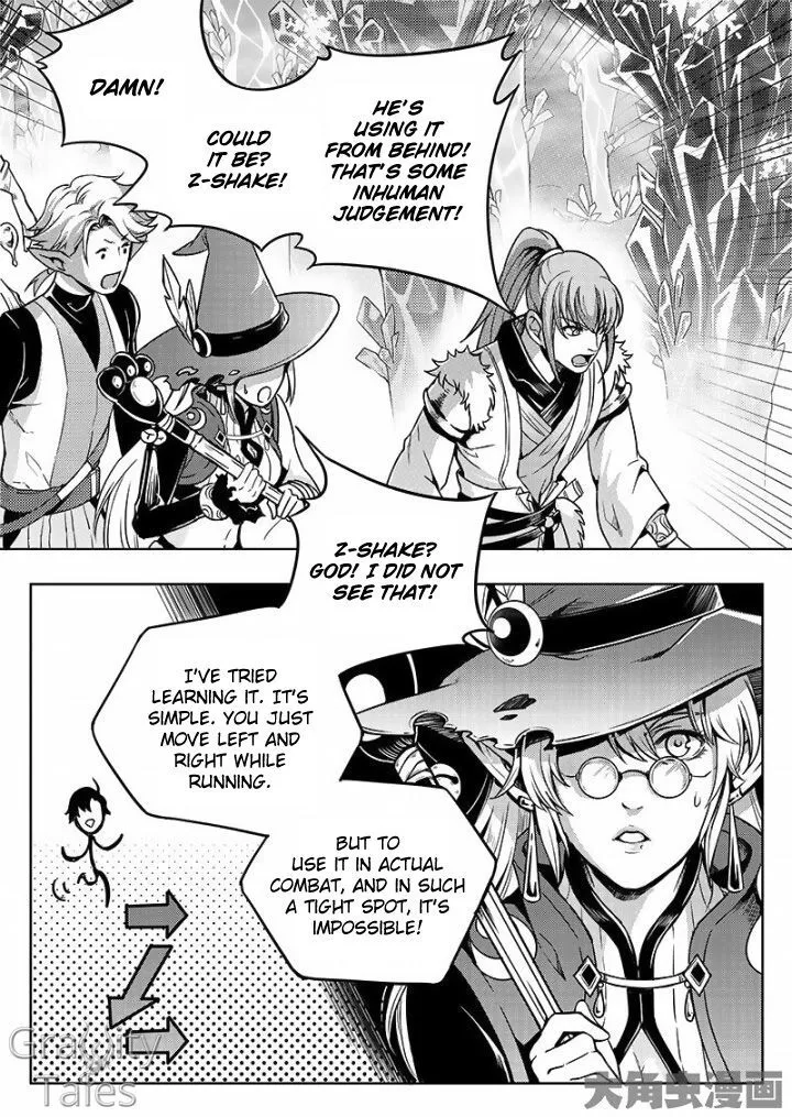 Quan Zhi Gao Shou Chapter 13.2 page 4