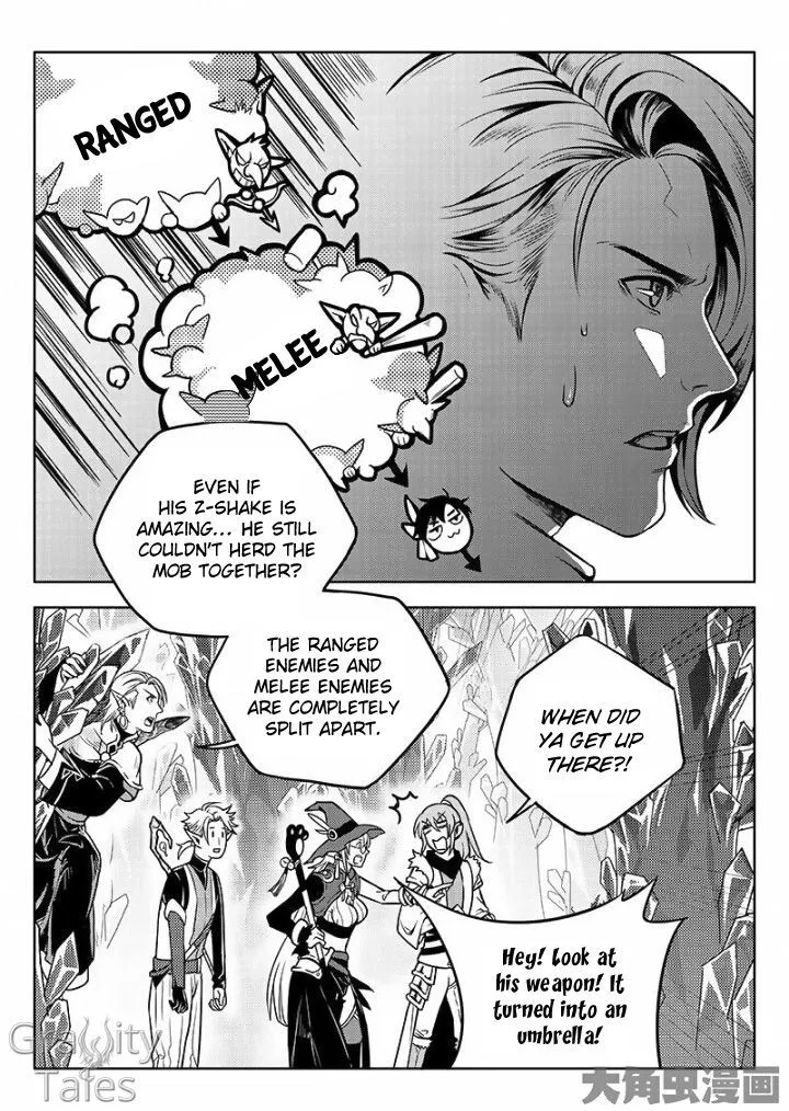 Quan Zhi Gao Shou Chapter 13.2 page 5