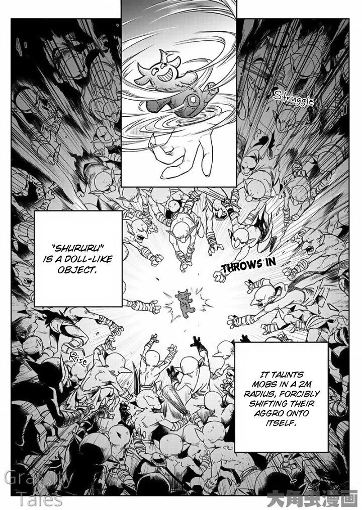 Quan Zhi Gao Shou Chapter 13.3 page 5