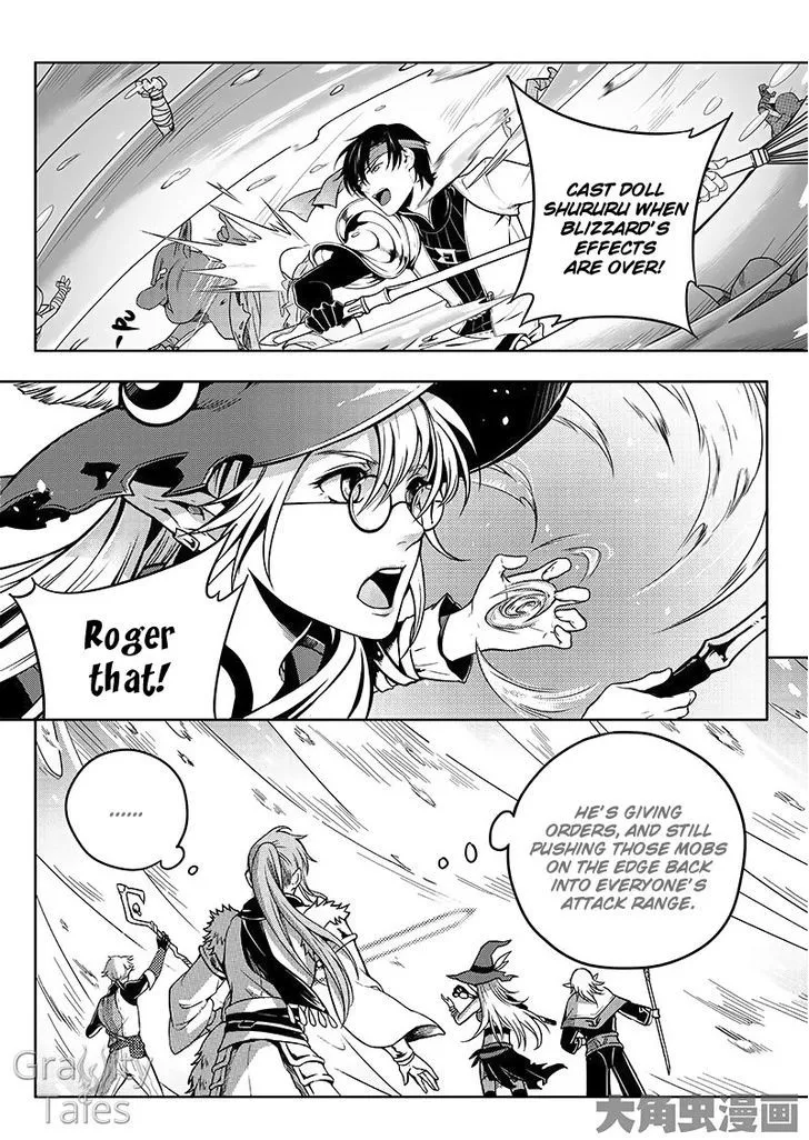 Quan Zhi Gao Shou Chapter 13.3 page 4