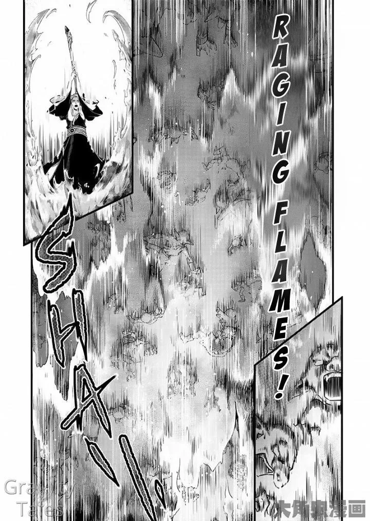 Quan Zhi Gao Shou Chapter 13.3 page 2