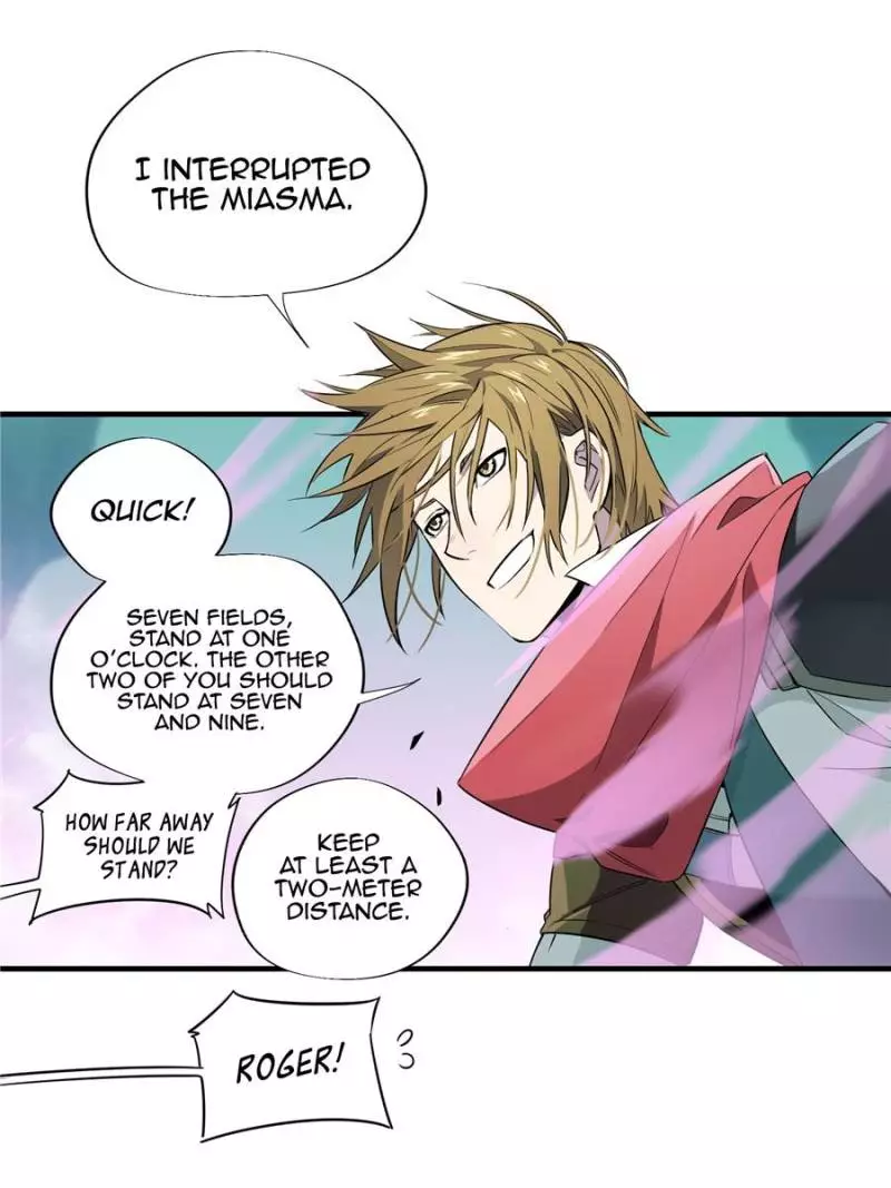 Quan Zhi Gao Shou Chapter 13 page 22