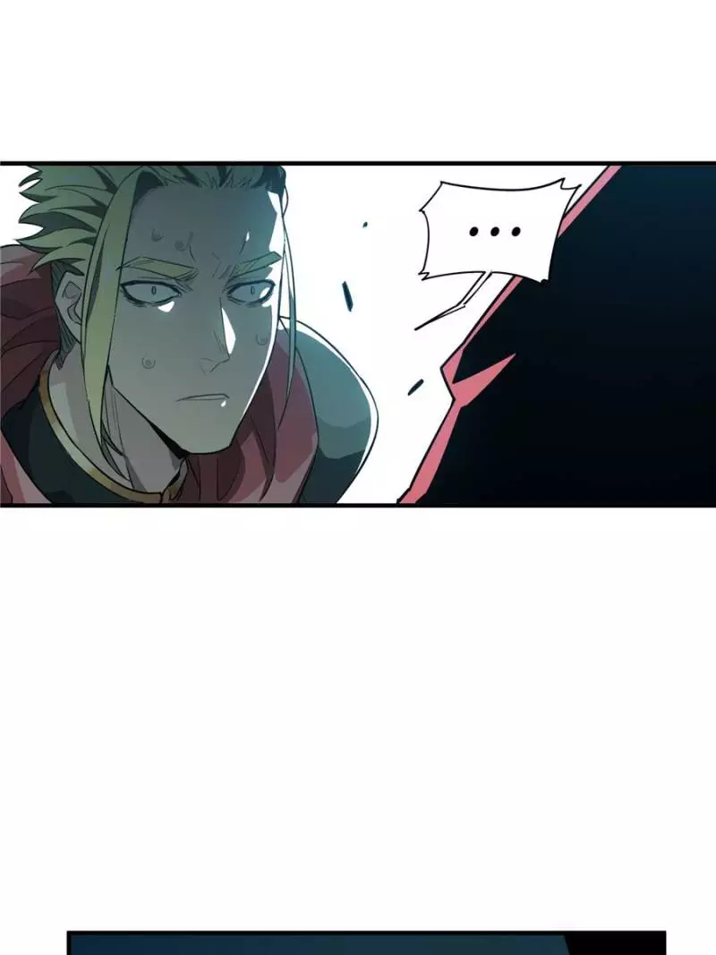 Quan Zhi Gao Shou Chapter 13 page 45
