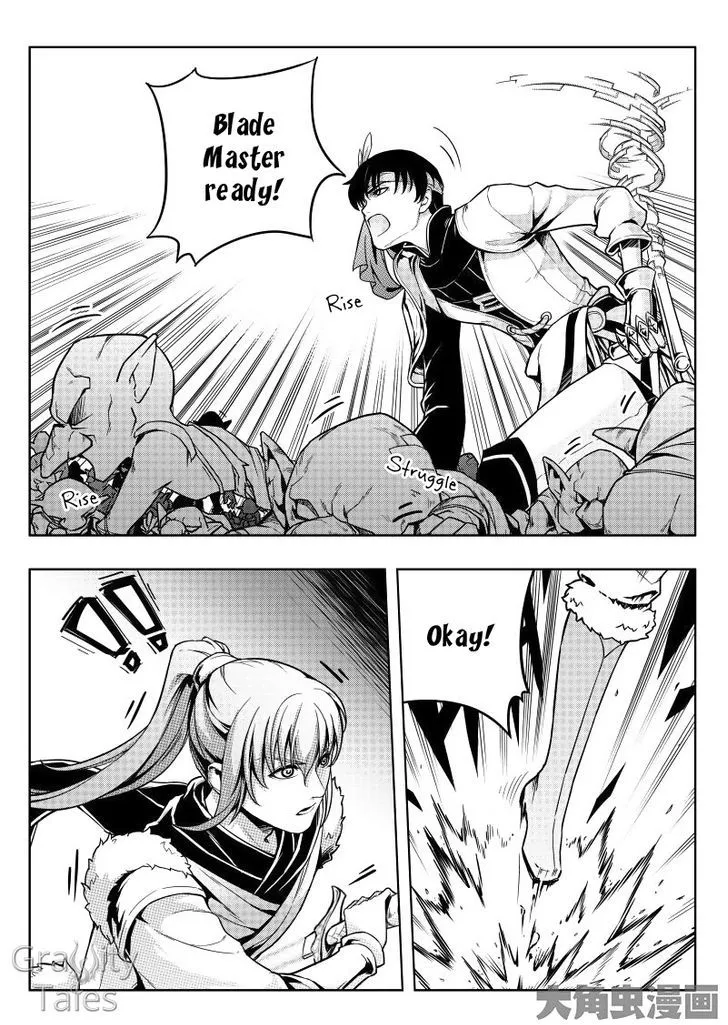 Quan Zhi Gao Shou Chapter 14.1 page 3