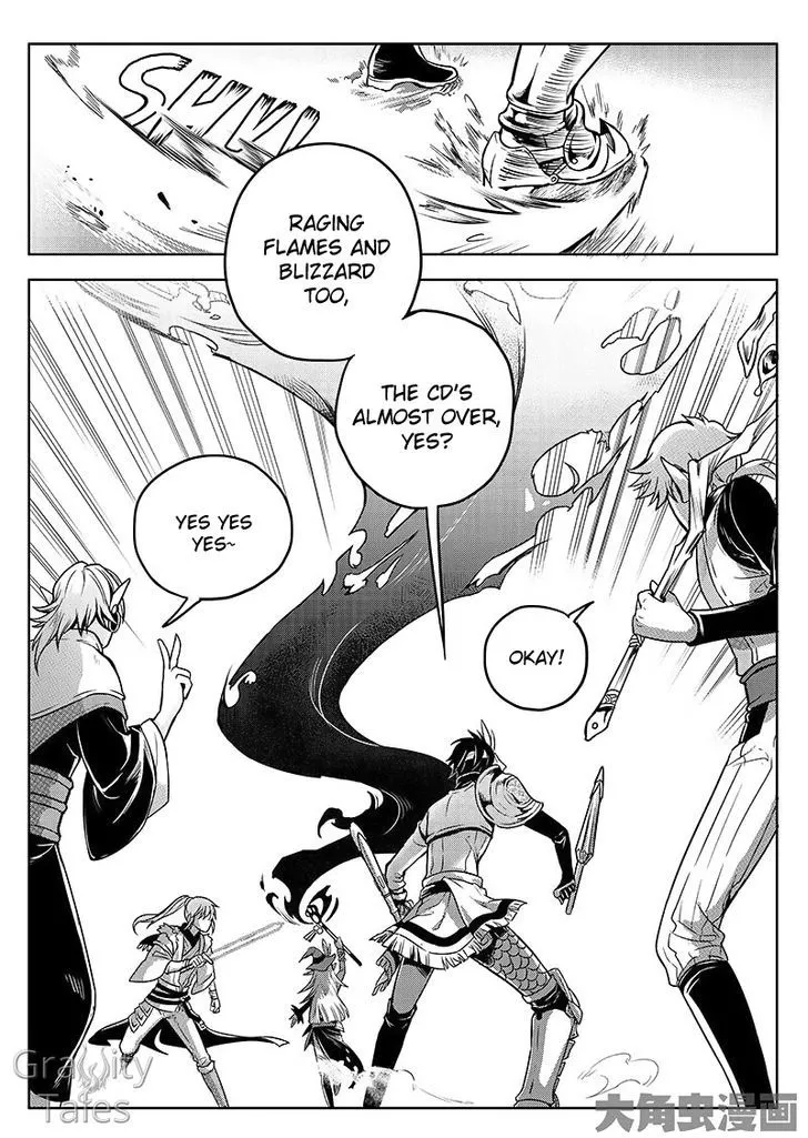 Quan Zhi Gao Shou Chapter 14.1 page 6