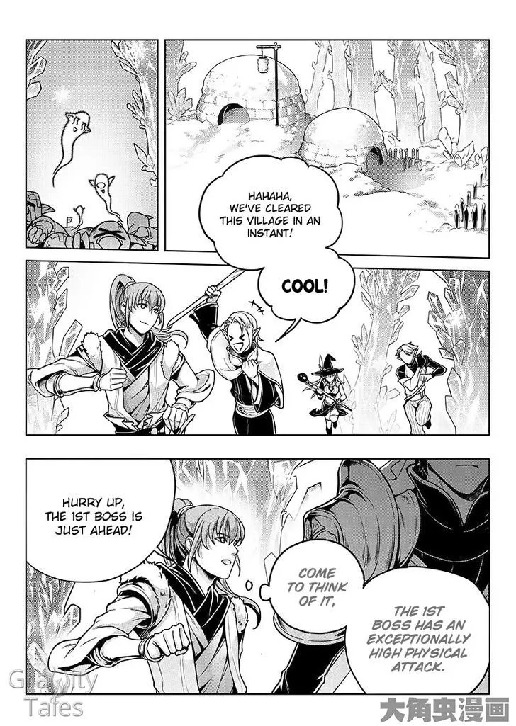 Quan Zhi Gao Shou Chapter 14.1 page 9