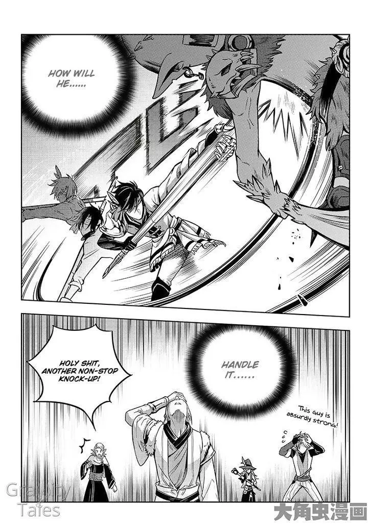 Quan Zhi Gao Shou Chapter 14.2 page 4