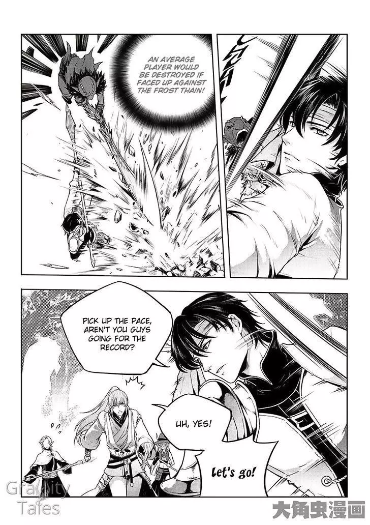 Quan Zhi Gao Shou Chapter 14.2 page 6
