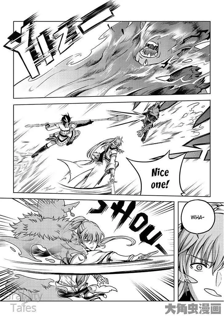 Quan Zhi Gao Shou Chapter 14.2 page 8