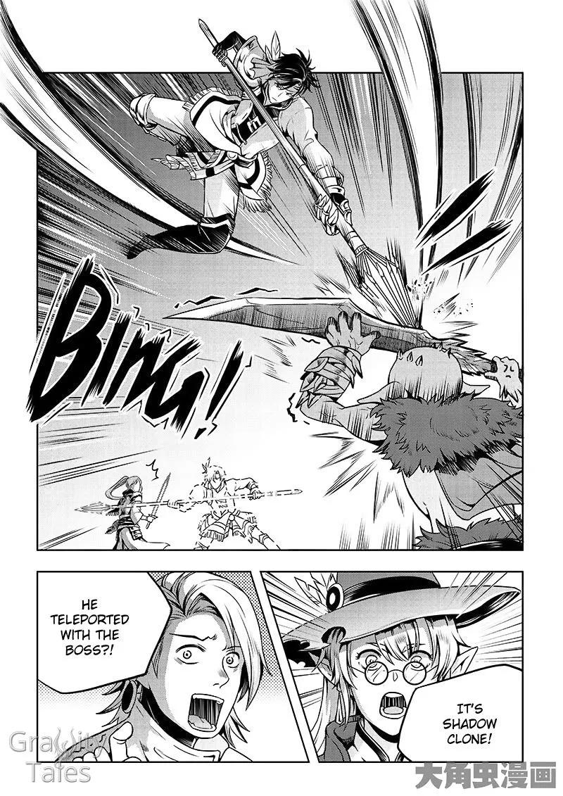 Quan Zhi Gao Shou Chapter 14.3 page 2
