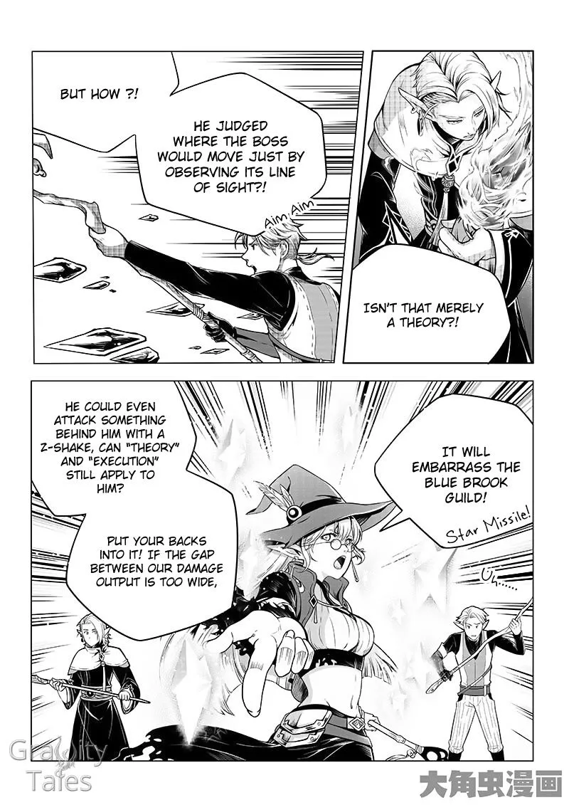 Quan Zhi Gao Shou Chapter 14.3 page 3