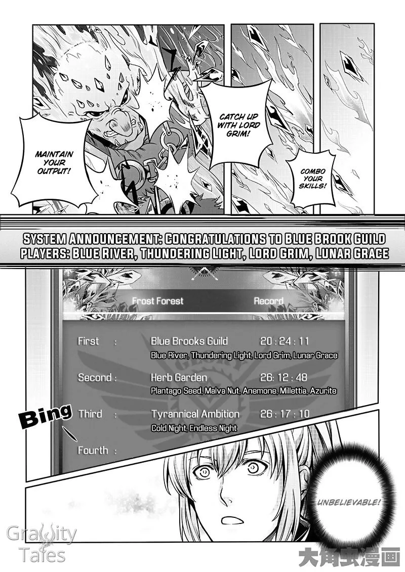 Quan Zhi Gao Shou Chapter 14.3 page 4