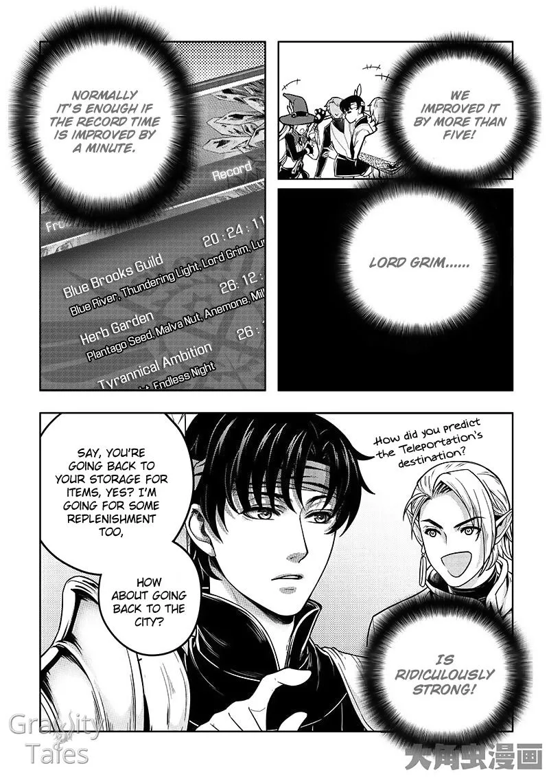 Quan Zhi Gao Shou Chapter 14.3 page 5