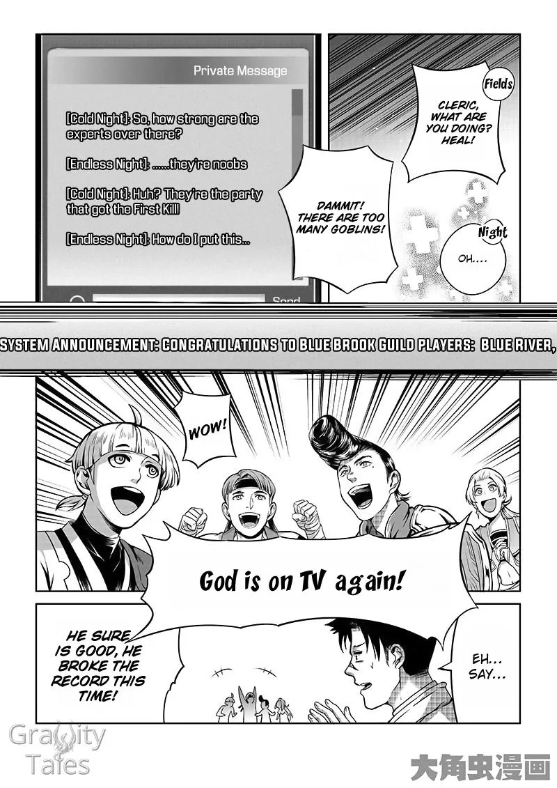 Quan Zhi Gao Shou Chapter 14.3 page 8