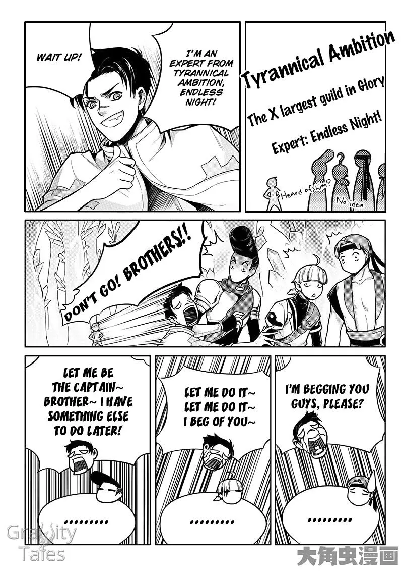 Quan Zhi Gao Shou Chapter 14.3 page 10
