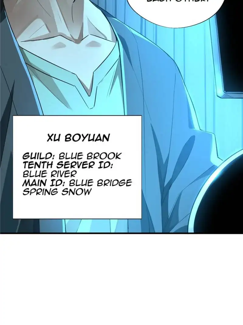 Quan Zhi Gao Shou Chapter 14 page 32