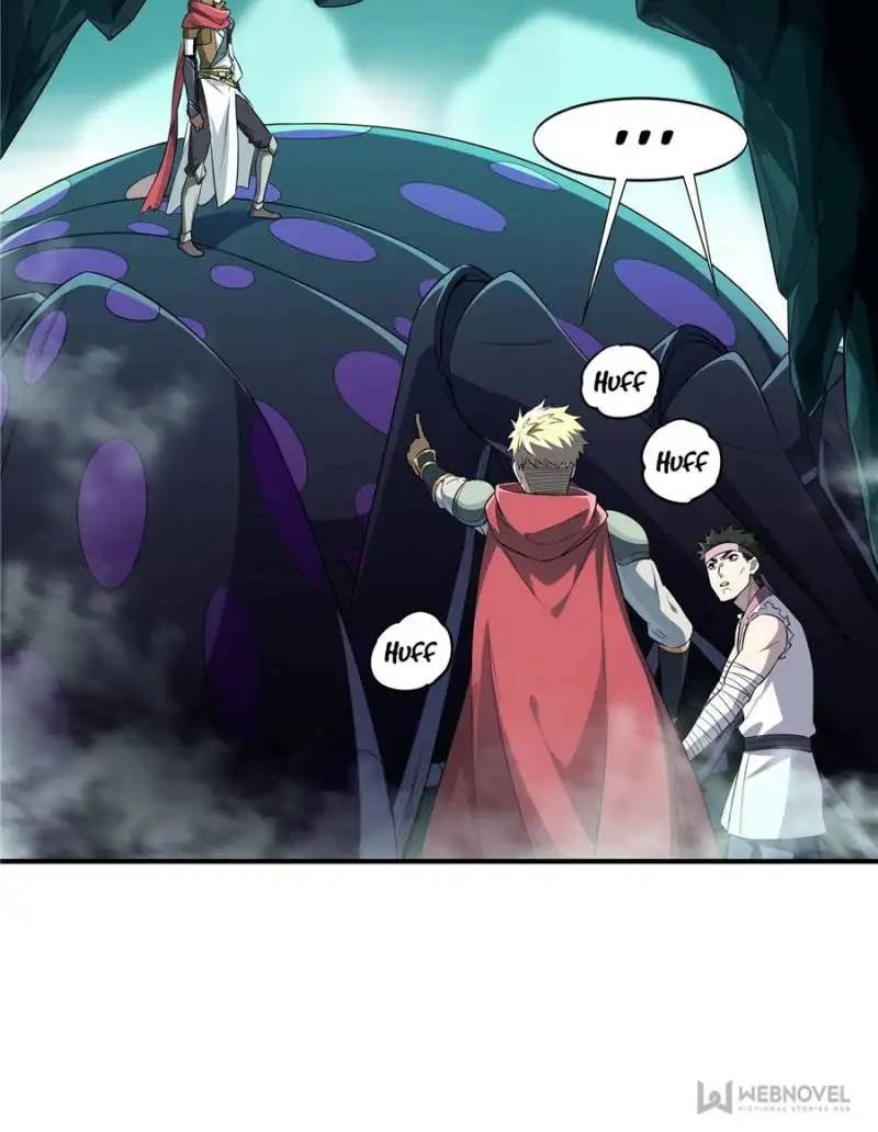 Quan Zhi Gao Shou Chapter 14 page 62