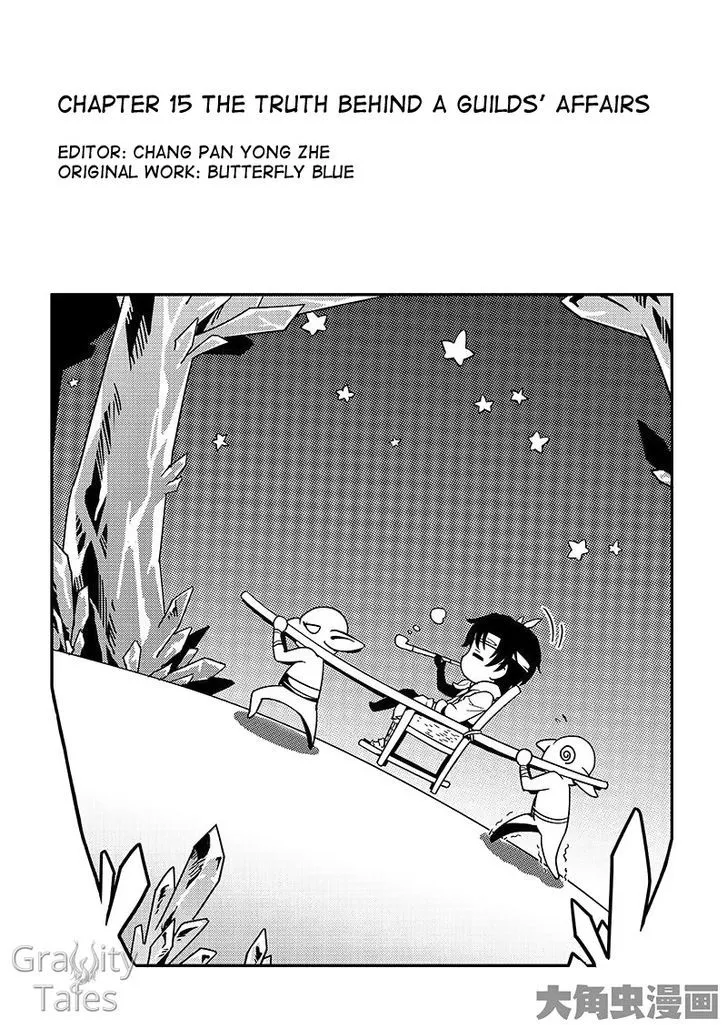 Quan Zhi Gao Shou Chapter 15.1 page 2