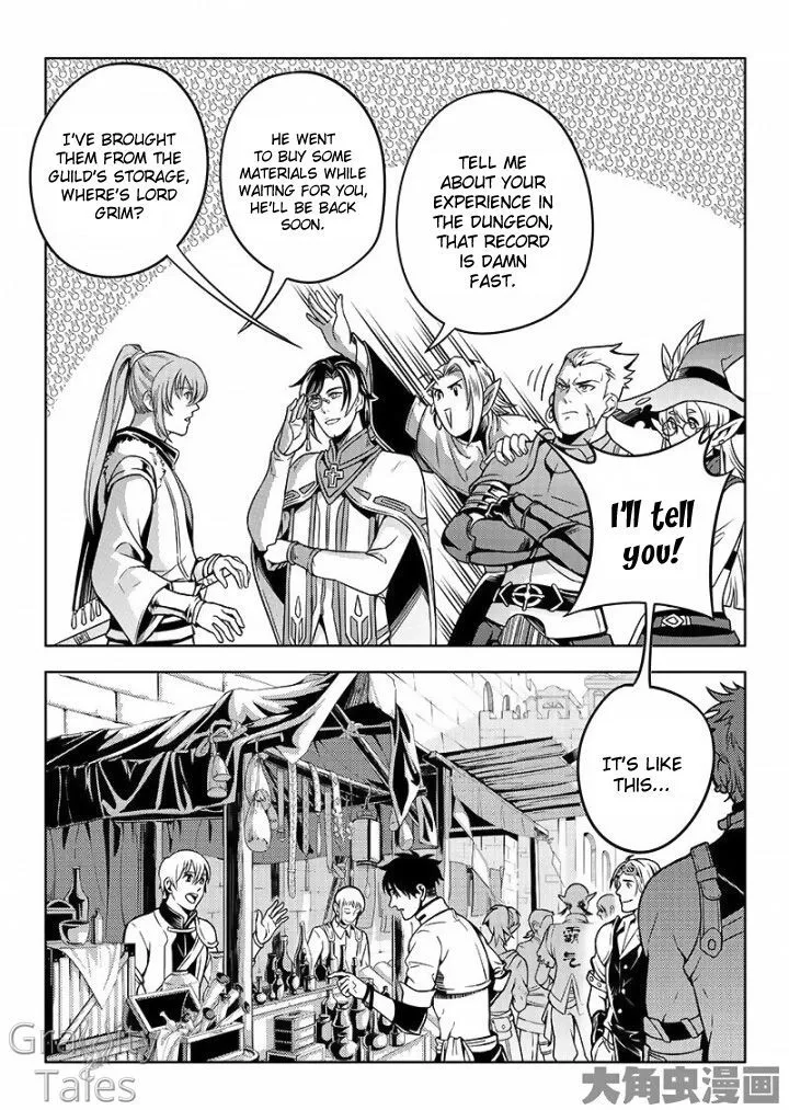 Quan Zhi Gao Shou Chapter 15.1 page 7