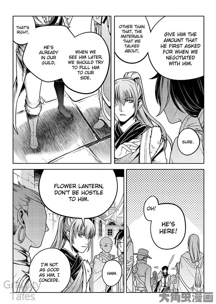 Quan Zhi Gao Shou Chapter 15.1 page 9