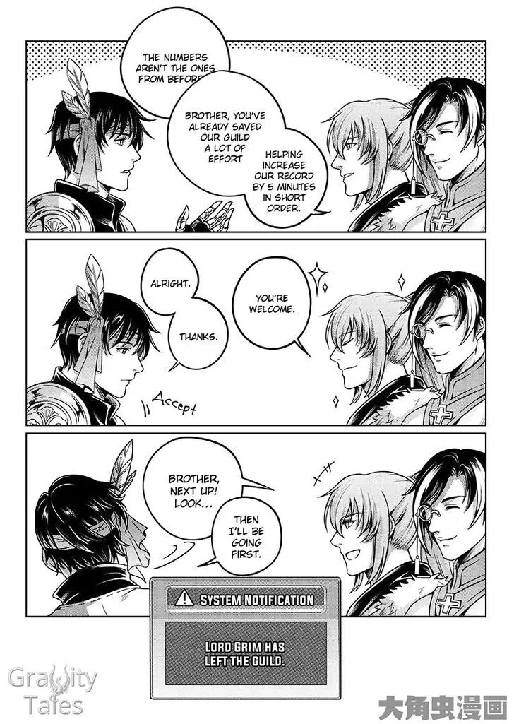 Quan Zhi Gao Shou Chapter 15.2 page 4
