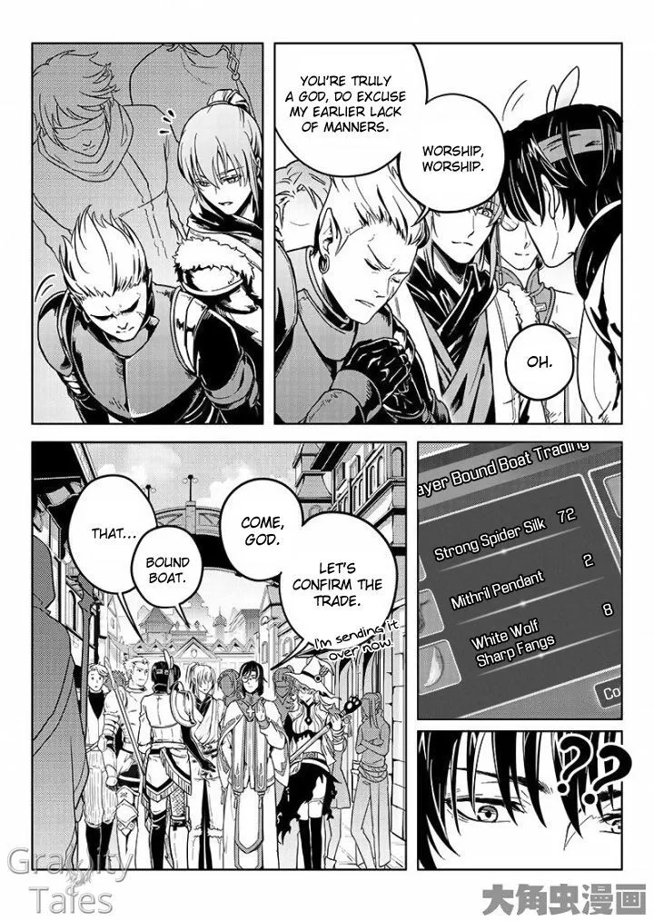 Quan Zhi Gao Shou Chapter 15.2 page 3