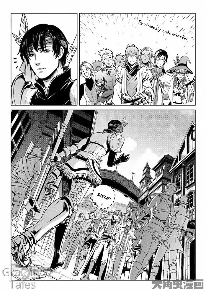 Quan Zhi Gao Shou Chapter 15.2 page 2