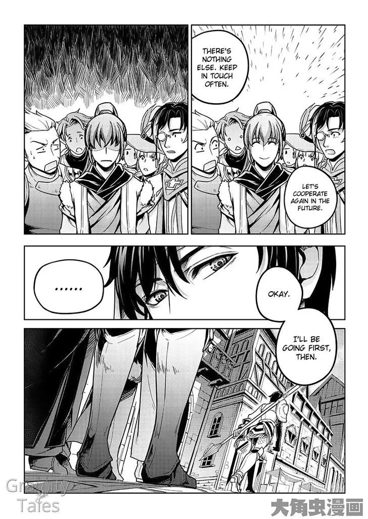 Quan Zhi Gao Shou Chapter 15.2 page 6