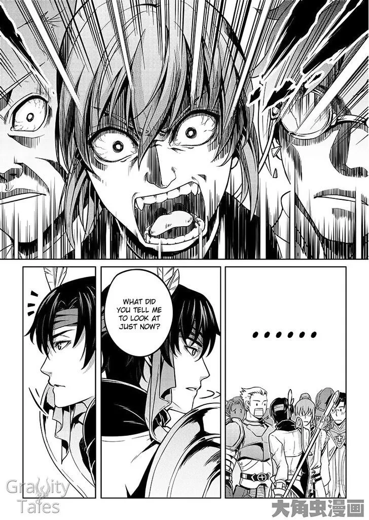 Quan Zhi Gao Shou Chapter 15.2 page 5