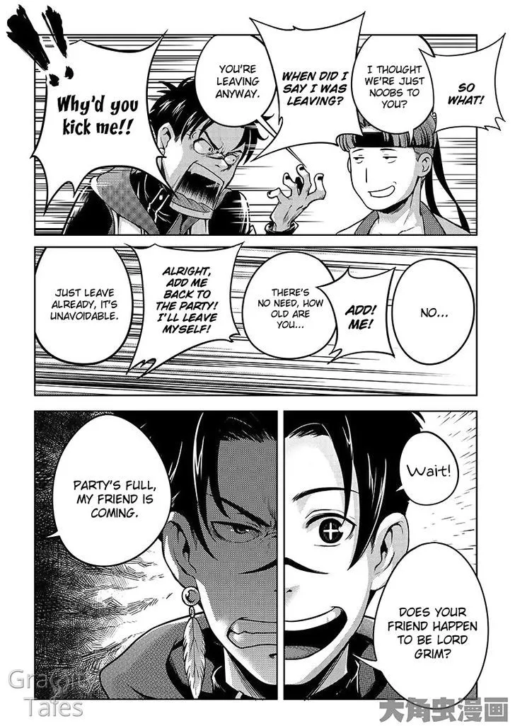 Quan Zhi Gao Shou Chapter 15.3 page 3