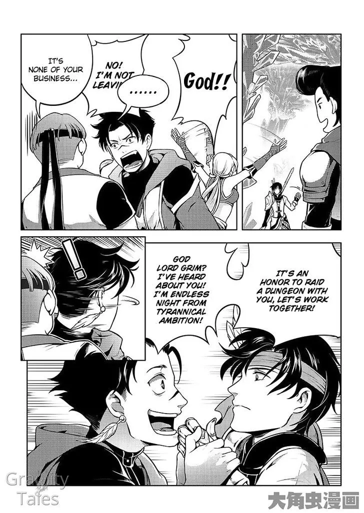 Quan Zhi Gao Shou Chapter 15.3 page 4
