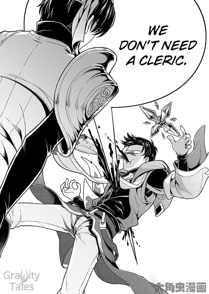 Quan Zhi Gao Shou Chapter 15.3 page 7