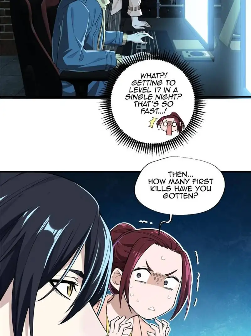 Quan Zhi Gao Shou Chapter 15 page 13