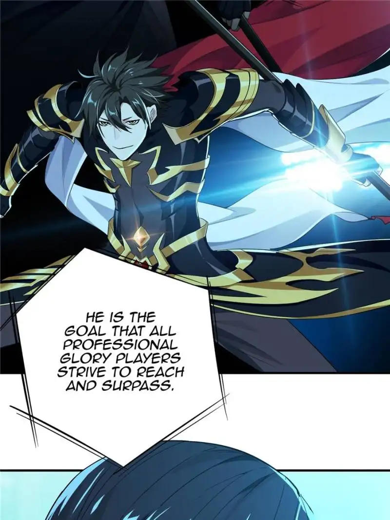 Quan Zhi Gao Shou Chapter 15 page 42