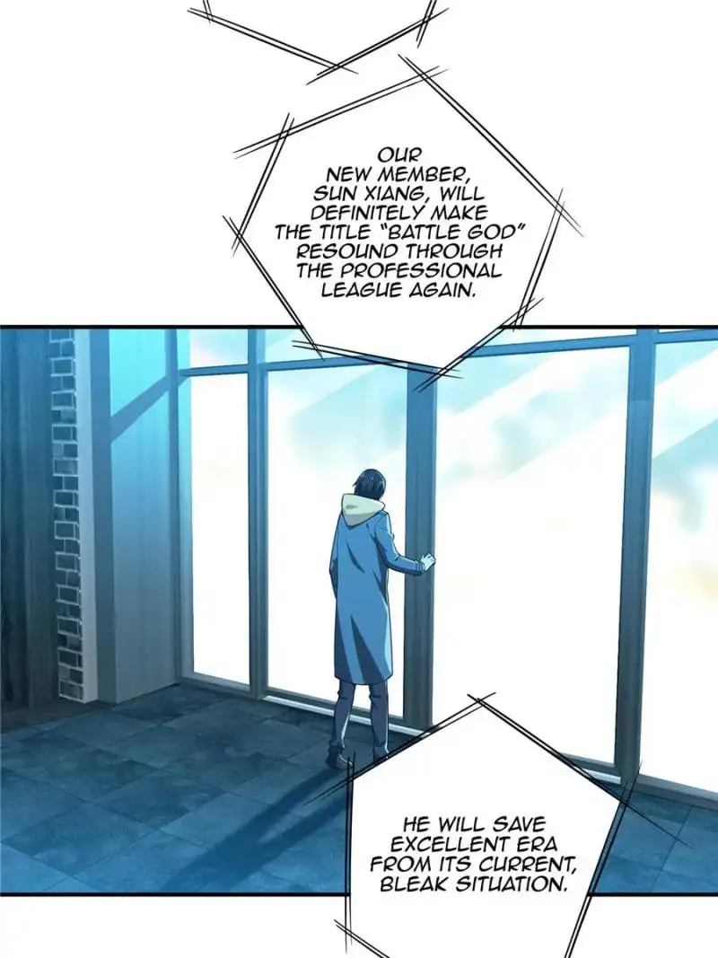 Quan Zhi Gao Shou Chapter 15 page 48