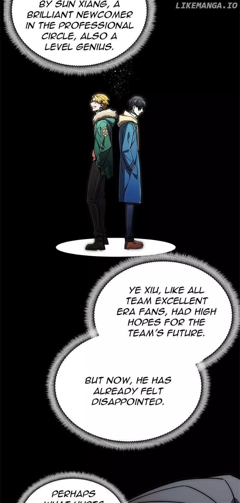 Quan Zhi Gao Shou Chapter 157 page 32
