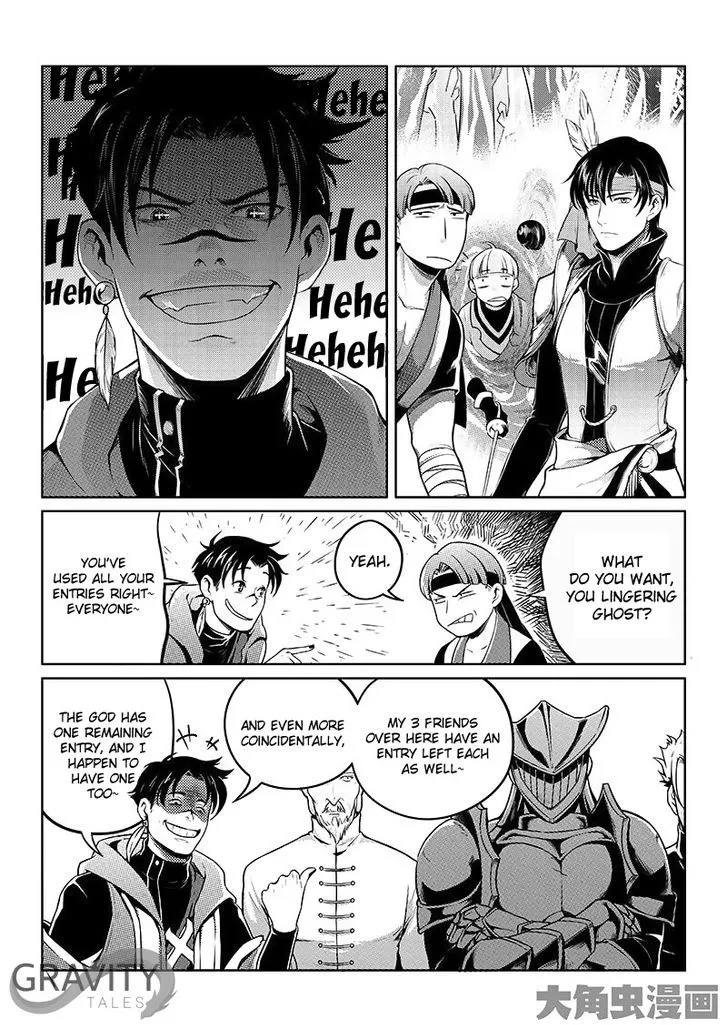 Quan Zhi Gao Shou Chapter 16.1 page 4
