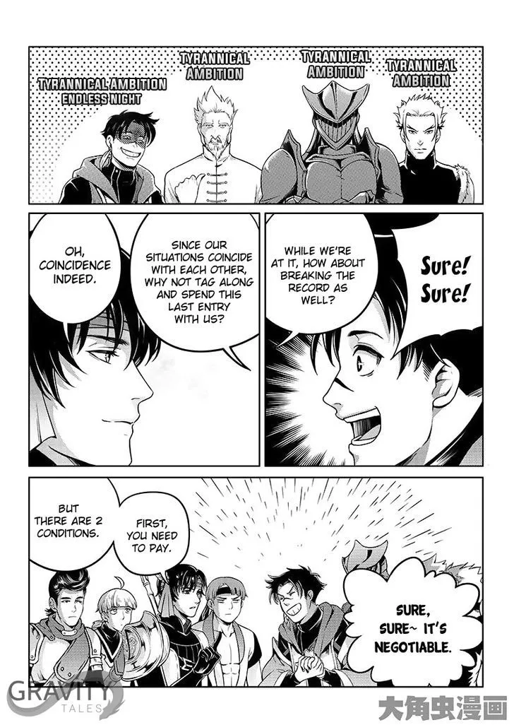 Quan Zhi Gao Shou Chapter 16.1 page 5