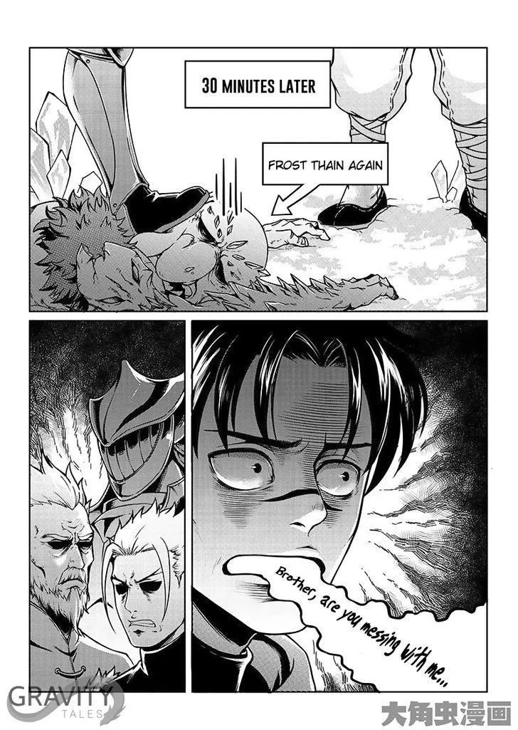 Quan Zhi Gao Shou Chapter 16.2 page 9