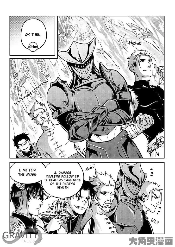 Quan Zhi Gao Shou Chapter 16.2 page 7